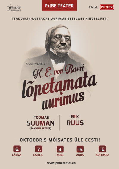 baer_veeb uus